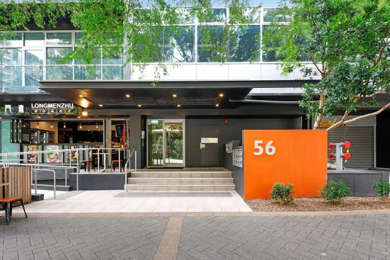 The entrance to 56 Church Avenue, Mascot, where the clinic is
